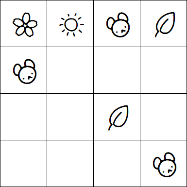 Kids Sudoku 4x4 - Simple