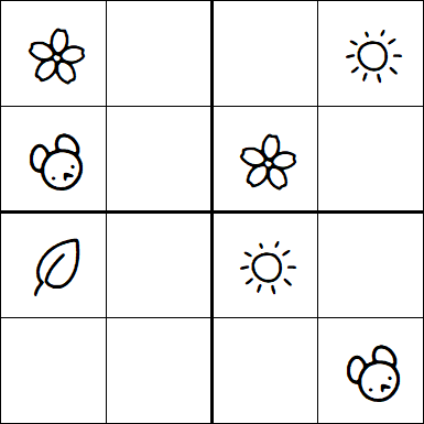 Kids Sudoku 4x4 - Simple