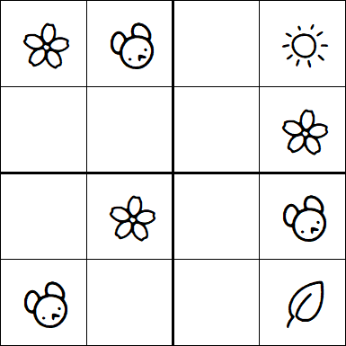 Kids Sudoku 4x4 - Simple