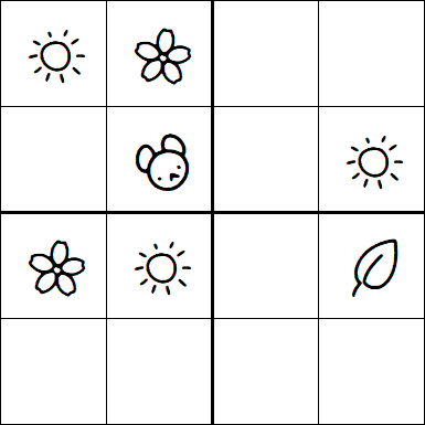 Kids Sudoku 4x4 - Simple