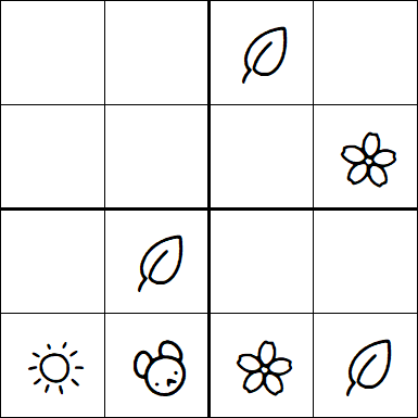 Kids Sudoku 4x4 - Simple
