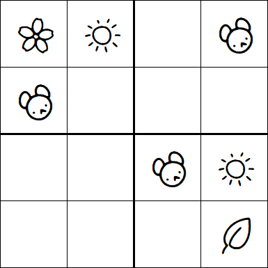 Kids Sudoku 4x4 - Simple