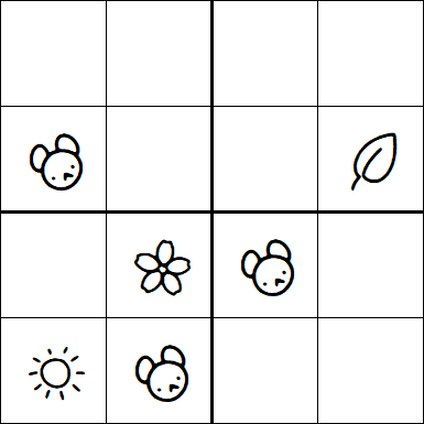 Kids Sudoku 4x4 - Simple