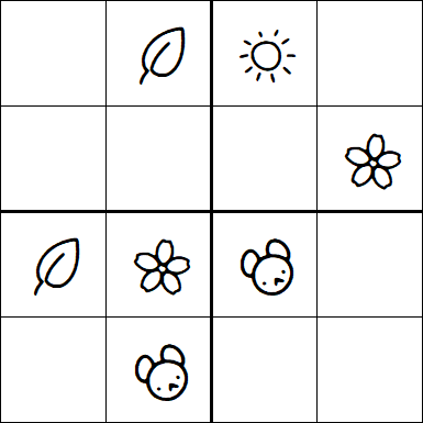 Kids Sudoku 4x4 - Simple