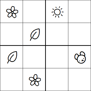 Kids Sudoku 4x4 - Simple