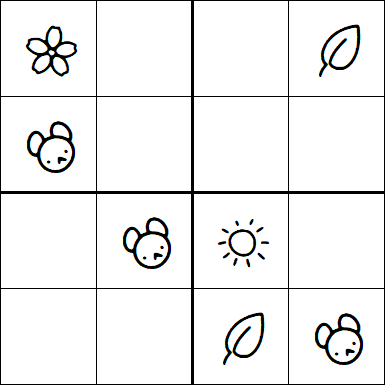 Kids Sudoku 4x4 - Simple