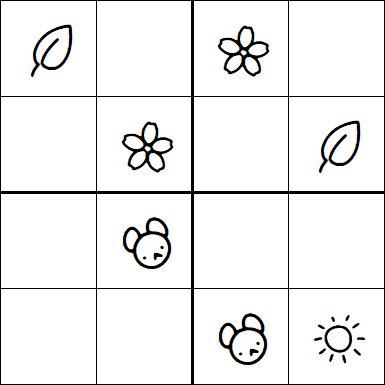 Kids Sudoku 4x4 - Simple