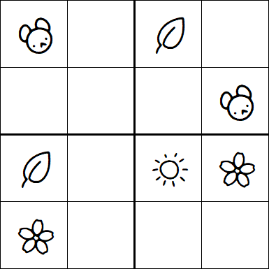 Kids Sudoku 4x4 - Simple