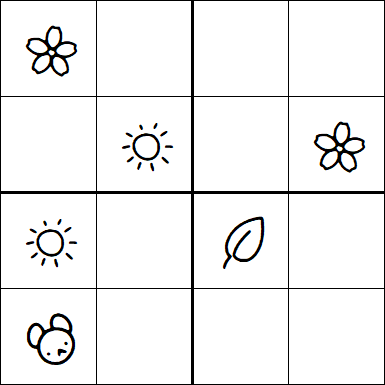 Kids Sudoku 4x4 - Simple
