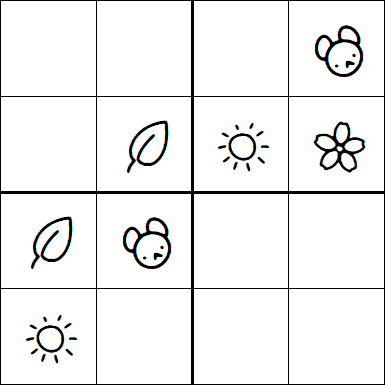 Kids Sudoku 4x4 - Simple