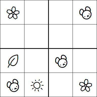 Kids Sudoku 4x4 - Simple