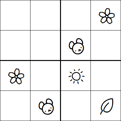 Kids Sudoku 4x4 - Simple