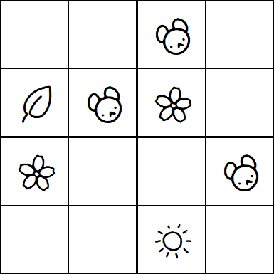 Kids Sudoku 4x4 - Simple