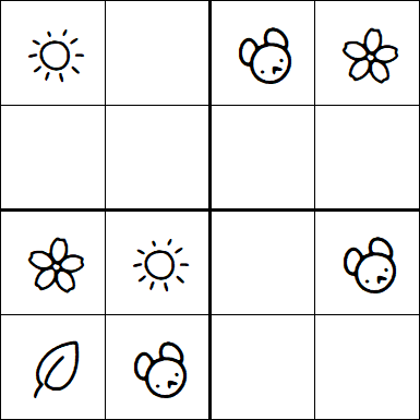 Kids Sudoku 4x4 - Simple