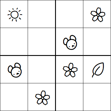 Kids Sudoku 4x4 - Simple