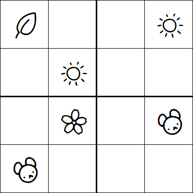 Kids Sudoku 4x4 - Simple