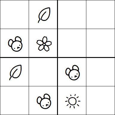 Kids Sudoku 4x4 - Simple