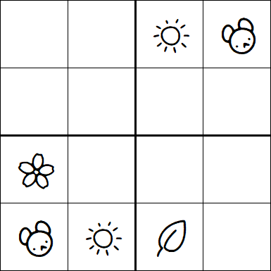 Kids Sudoku 4x4 - Simple