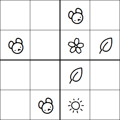 Kids Sudoku 4x4 - Simple