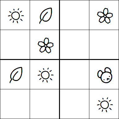 Kids Sudoku 4x4 - Simple