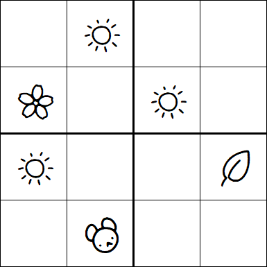Kids Sudoku 4x4 - Simple
