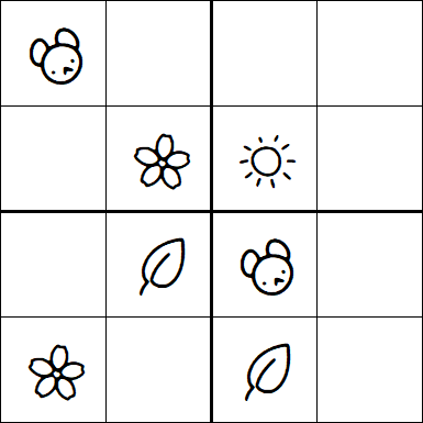 Kids Sudoku 4x4 - Simple