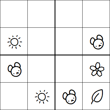 Kids Sudoku 4x4 - Simple