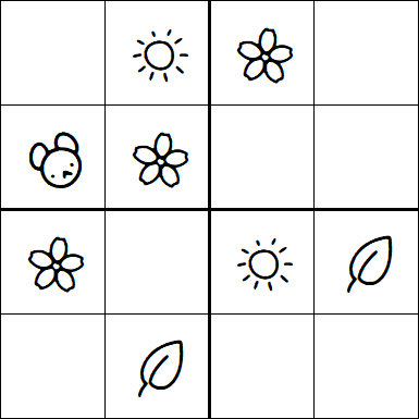 Kids Sudoku 4x4 - Simple
