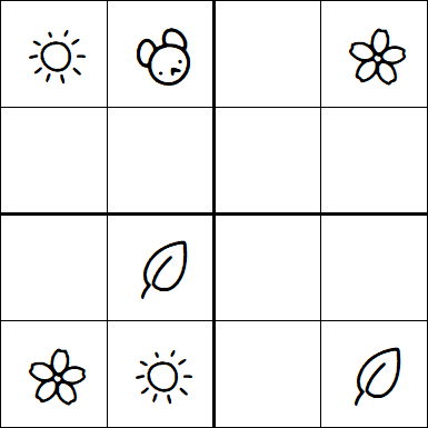 Kids Sudoku 4x4 - Simple