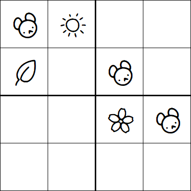 Kids Sudoku 4x4 - Easy