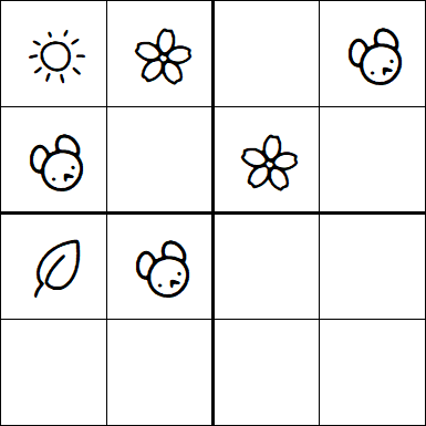 Kids Sudoku 4x4 - Easy