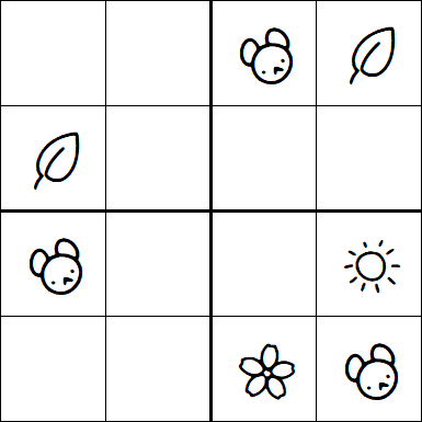 Kids Sudoku 4x4 - Easy