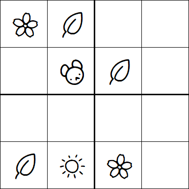 Kids Sudoku 4x4 - Easy
