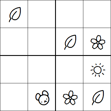 Kids Sudoku 4x4 - Easy