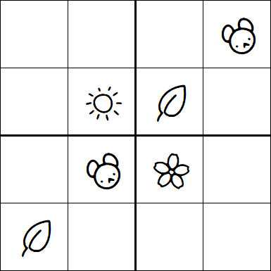 Kids Sudoku 4x4 - Easy