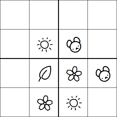 Kids Sudoku 4x4 - Easy