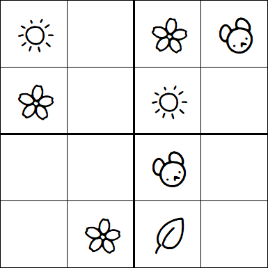 Kids Sudoku 4x4 - Easy