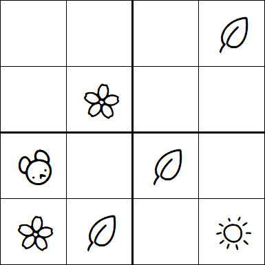 Kids Sudoku 4x4 - Easy