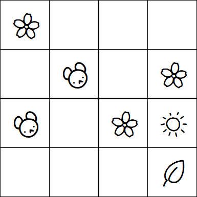 Kids Sudoku 4x4 - Easy