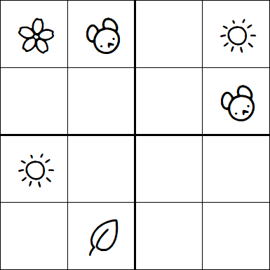Kids Sudoku 4x4 - Easy
