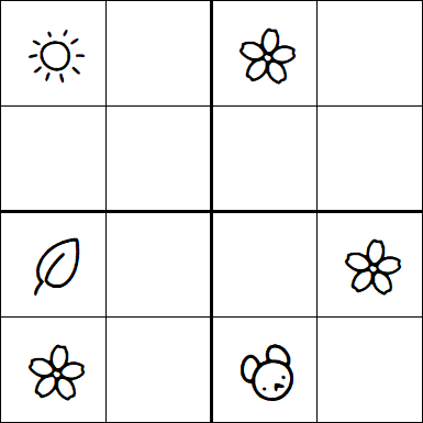 Kids Sudoku 4x4 - Easy