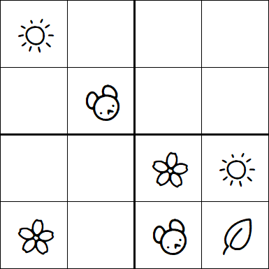 Kids Sudoku 4x4 - Easy