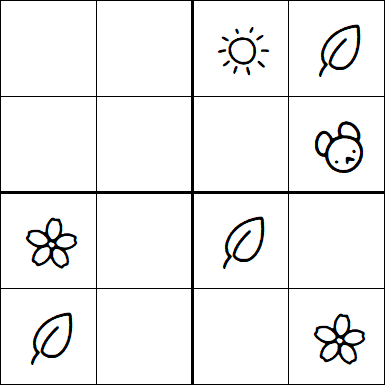 Kids Sudoku 4x4 - Easy