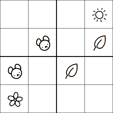 Kids Sudoku 4x4 - Easy