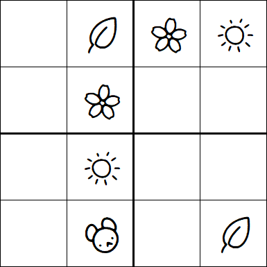 Kids Sudoku 4x4 - Easy