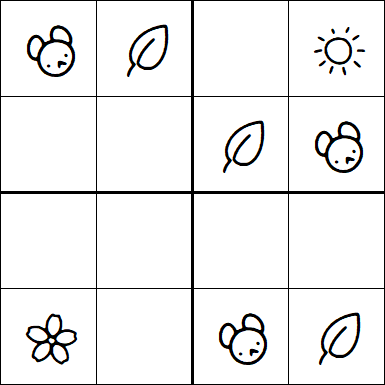 Kids Sudoku 4x4 - Easy