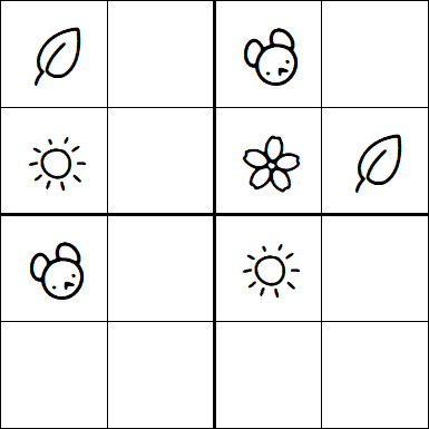 Kids Sudoku 4x4 - Fácil