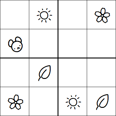 Kids Sudoku 4x4 - Simple