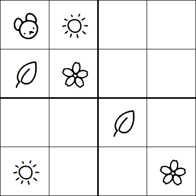 Kids Sudoku 4x4 - Simple