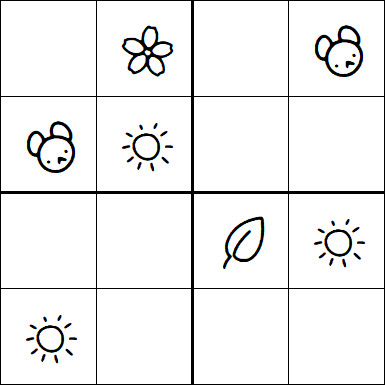 Kids Sudoku 4x4 - Simple